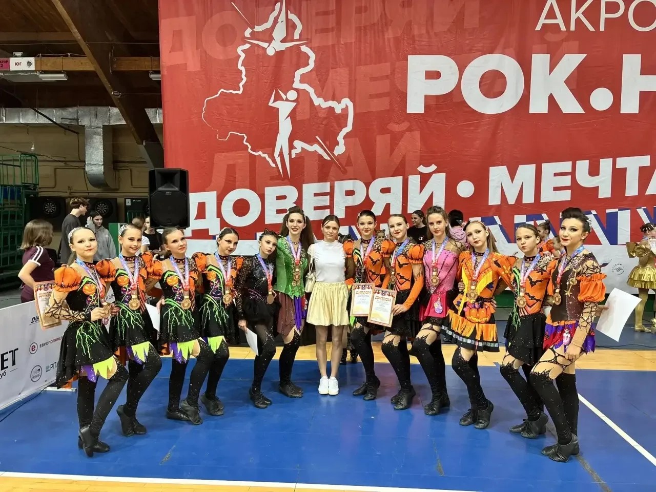 Первенство Ростовской области по акробатическому рок-н-роллу: наши — первые! 🏆
