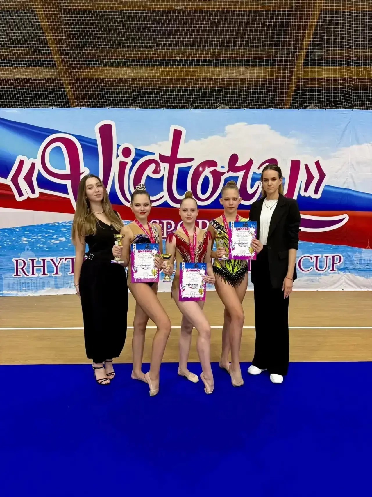 🏆 «Сокровище нации»: наши гимнастки — на пьедестале!